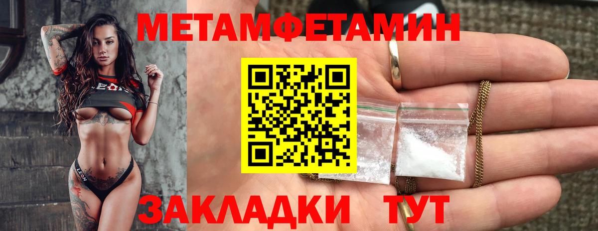 АМФ 98% Рязань