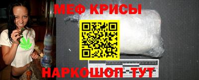 винт Бузулук