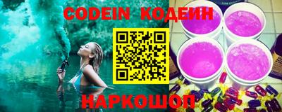 винт Бузулук