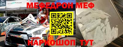 винт Бузулук