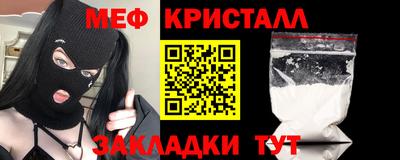 винт Бузулук