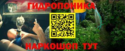 а пвп мука Бугуруслан