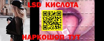а пвп мука Бугуруслан