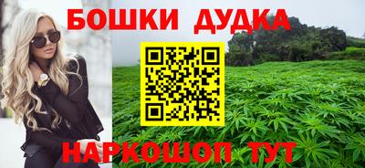 винт Бузулук