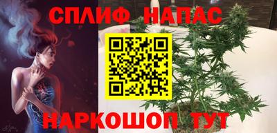 винт Бузулук