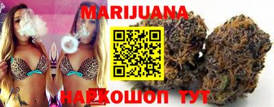 мефедрон Будённовск
