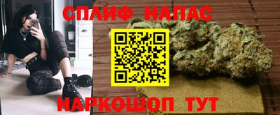 винт Бузулук