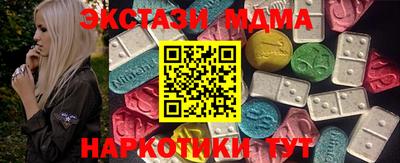 а пвп мука Бугуруслан