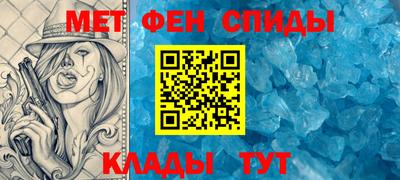 а пвп мука Бугуруслан