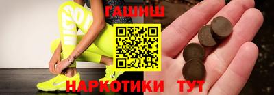 а пвп мука Бугуруслан