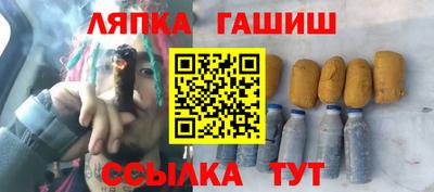 винт Бузулук