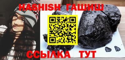 а пвп мука Бугуруслан